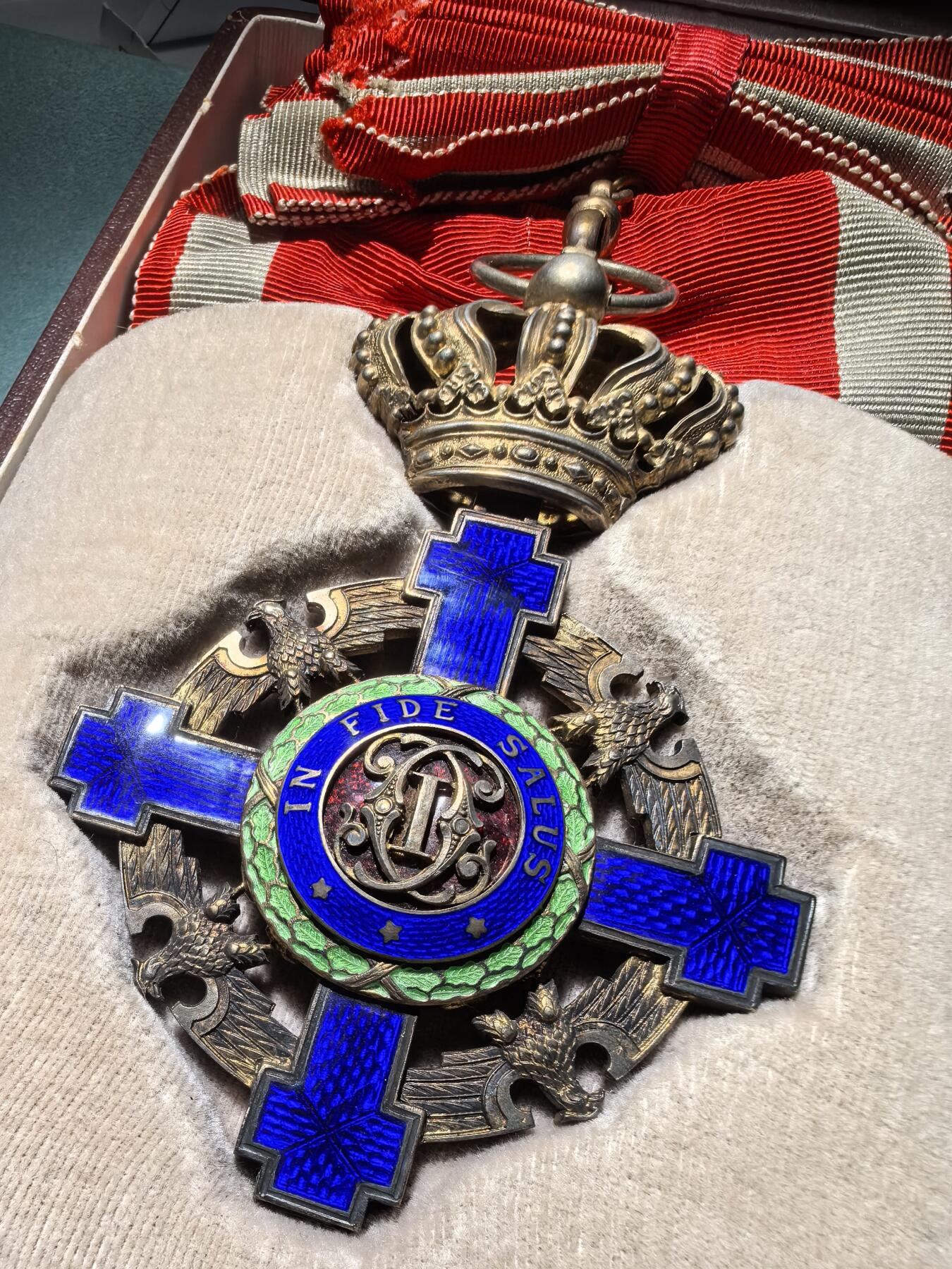 盛世勋华——号角文化勋章邮票专场拍卖第296期 罗马尼亚王国大十字级罗马尼亚之星勋章 第一版 银质带银标厂标 带原盒 品相极佳 顶级收藏