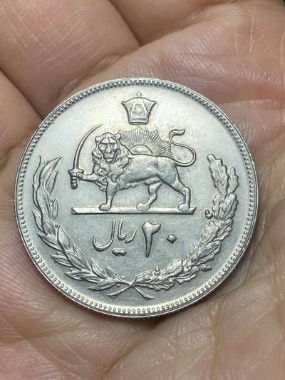 2025年第一百四十场(总第一百六十六场）外国好品散币场(免佣金) - 好品–伊朗1973年20里亚尔(波斯历1352年，巴列维执政后期)