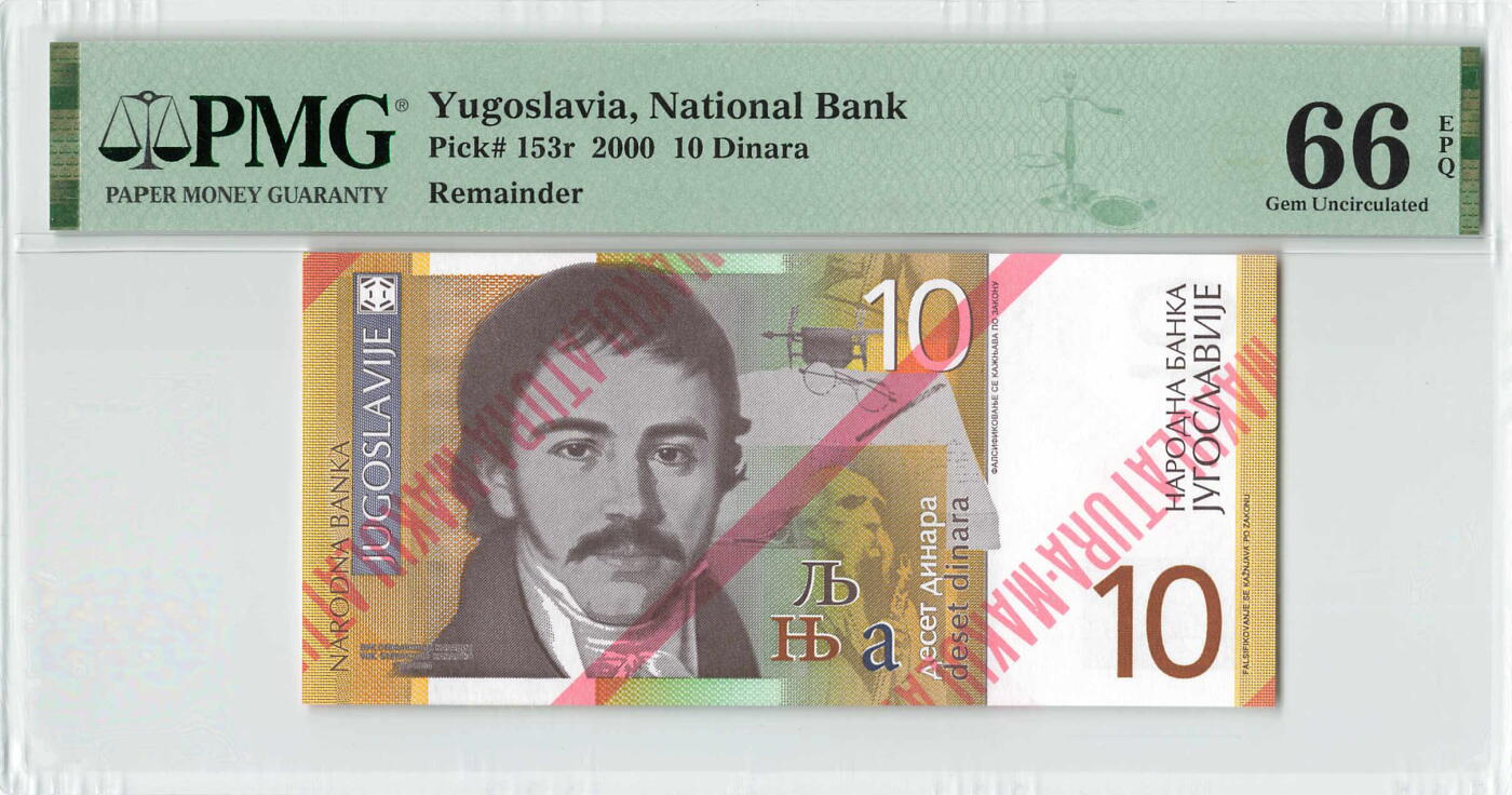 小福收藏拍卖第200期 【庆典场 中拍就有好礼相赠】评级币精选场 本期有捷克斯洛伐克20年100克朗慕夏作品大珍 69分倒置百位号布隆迪世界最大纸币  35年版加拿大经典 苏格兰格拉斯哥大学500年纪念钞倒置小号 卡塔尔80年100里亚尔冠军分 美国教育券 意大利拉斐尔 乌克兰 库克群岛 墨西哥 南斯拉夫 亚美尼亚等多国精美高分珍稀老钞精品纸币 南斯拉夫 2000年 10第纳尔 末版 库存票 PMG66 EPQ 唯1评级币！！！