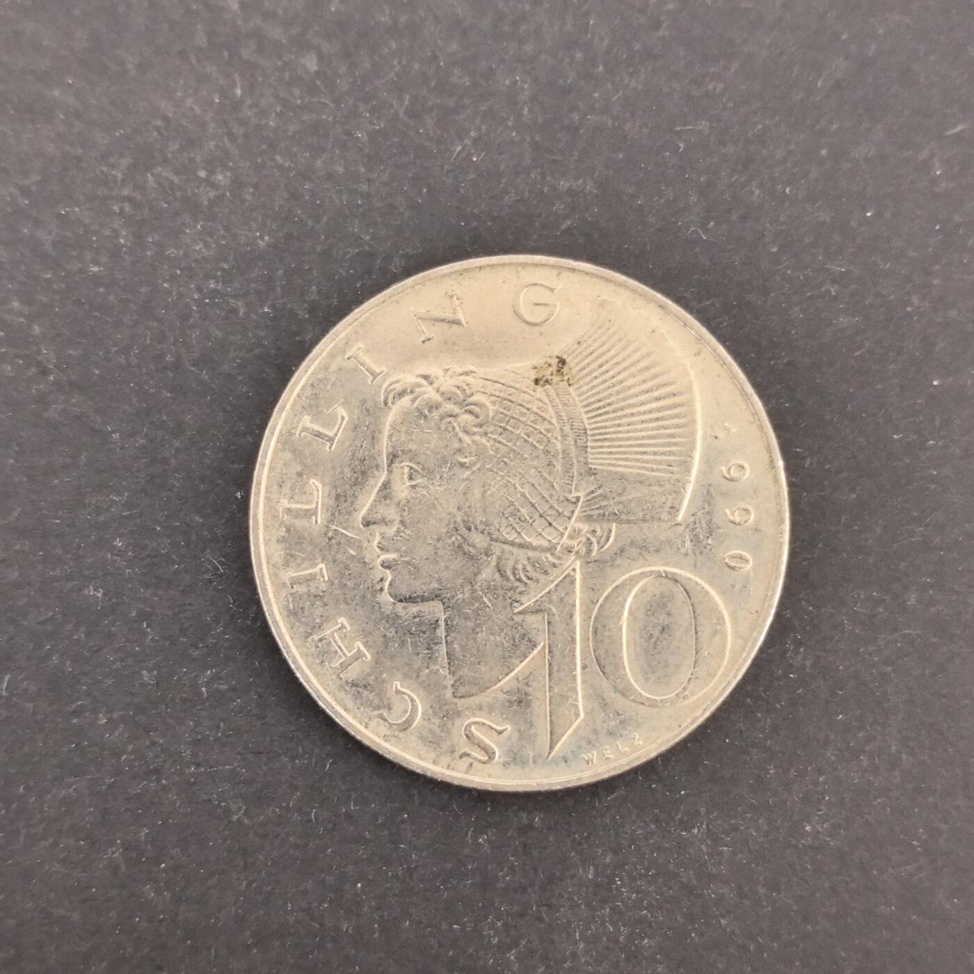 各国硬币第7期 无佣金 奥地利10先令