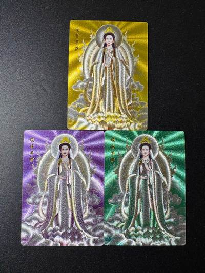 NO.19 好又多金牌大场，新店点关注不迷路！每周一站式配齐，方便凑单！（周6晚8点截拍，卖家送拍0抽成！） - 山河潮玩 观音+异色 粗闪3张