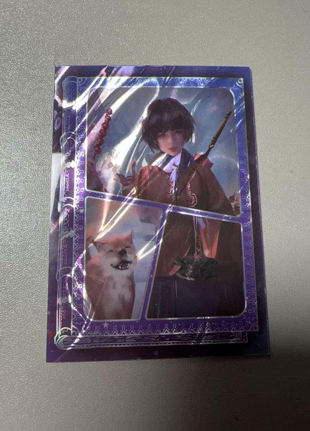 秋萤阁第39期 (12月30日周二晚上21点截拍，欢迎竞拍) 