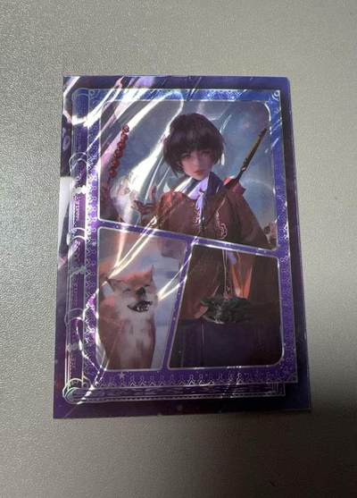 秋萤阁第39期 (12月30日周二晚上21点截拍，欢迎竞拍)  - 鬼刀三拼卡面 小绿