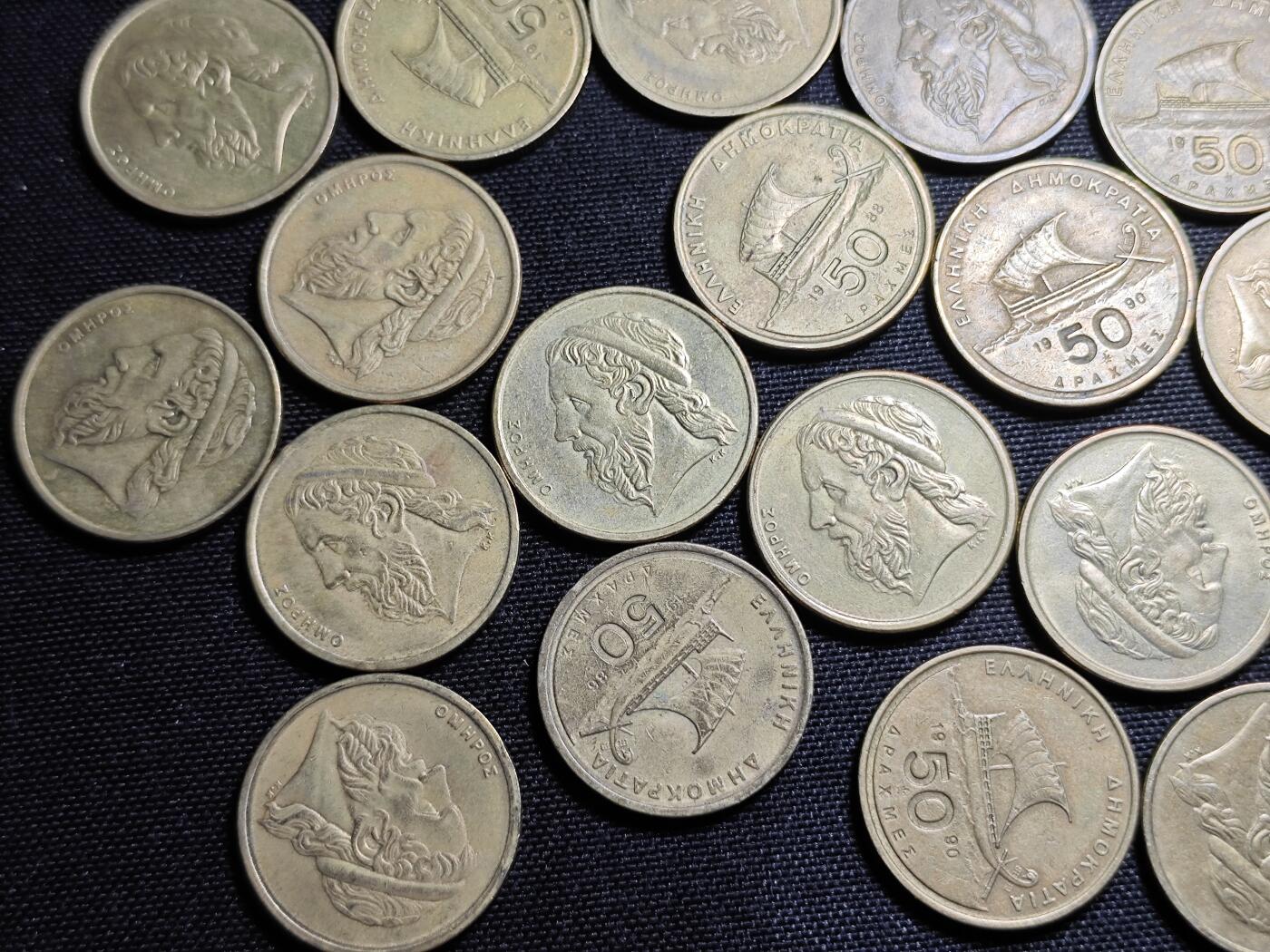 KK钱币收藏小铺 《套币 好品/批量散币专场》  2月预留时间 周末发货  希腊50德拉克马30枚
