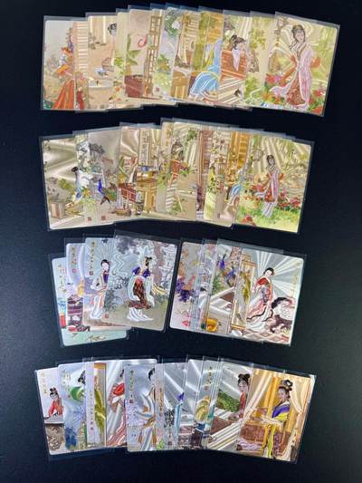 NO.19 好又多金牌大场，新店点关注不迷路！每周一站式配齐，方便凑单！（周6晚8点截拍，卖家送拍0抽成！） - 【套卡】昆仑万象 项维仁 红楼 粗闪一套