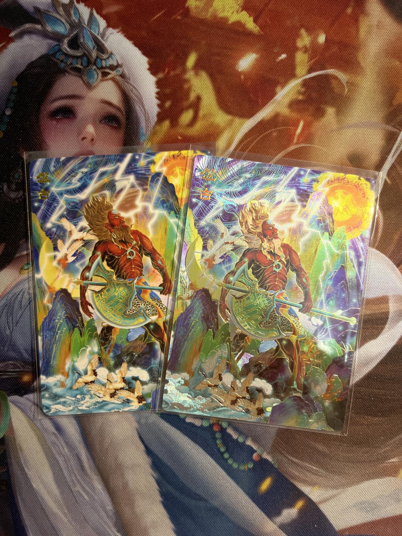 欢迎送拍、零成本上架，释放现金流，合理分配上拍卡品 【裸卡折光、普卡】盘古 范特卡&春芳西游2