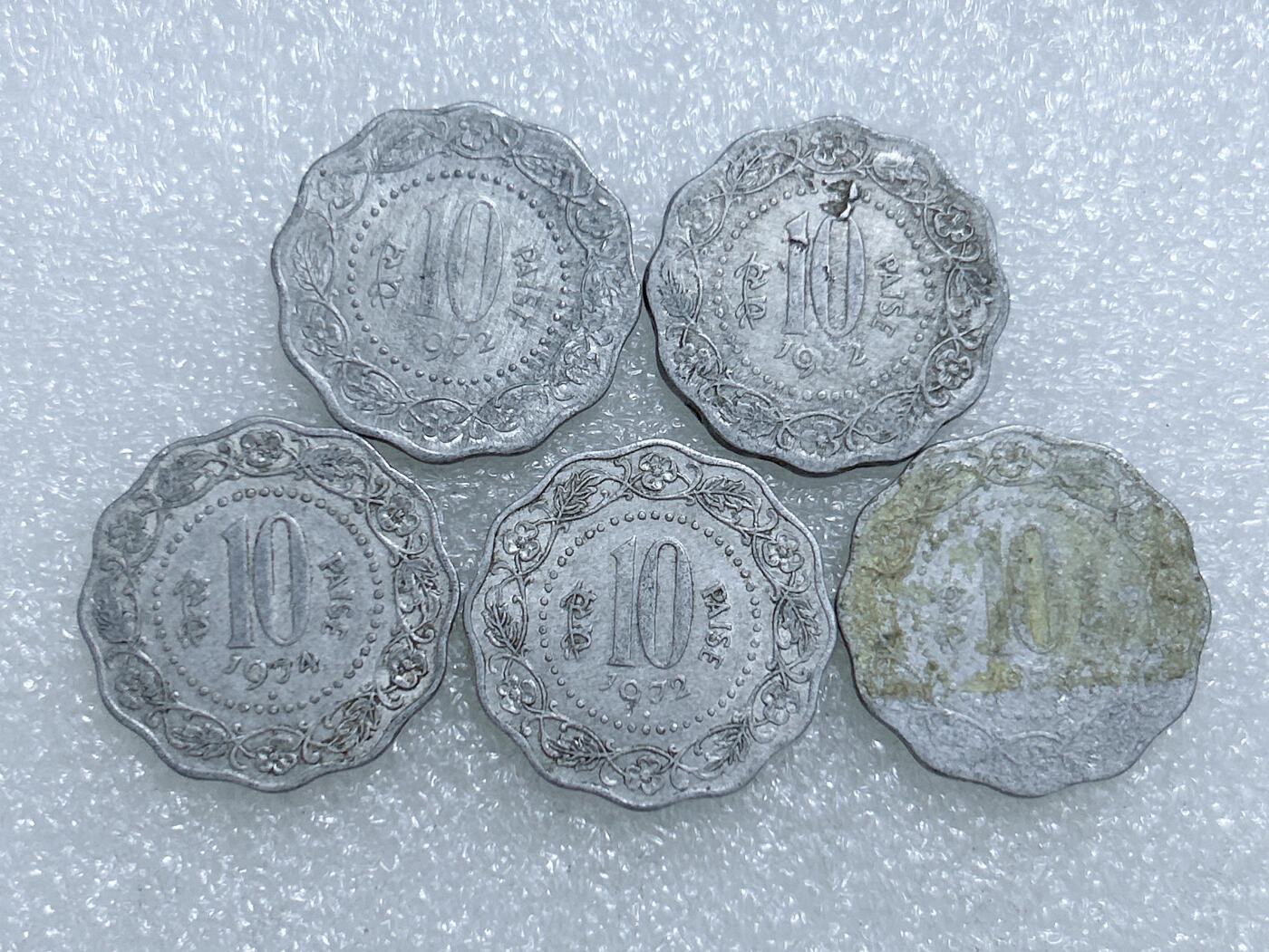 第一海外回流一元起拍收藏 散集专场  第283期 印度10派沙铝币 5枚