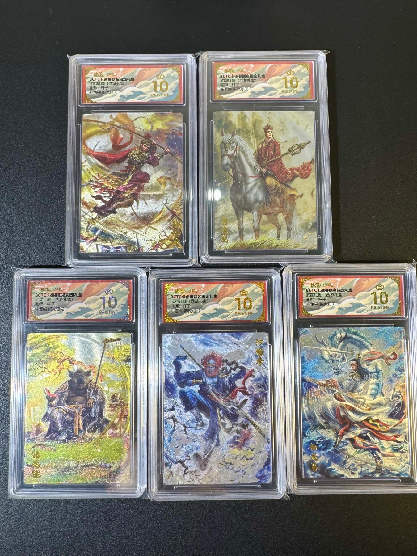 NO.19 好又多金牌大场，新店点关注不迷路！每周一站式配齐，方便凑单！（周6晚8点截拍，卖家送拍0抽成！）