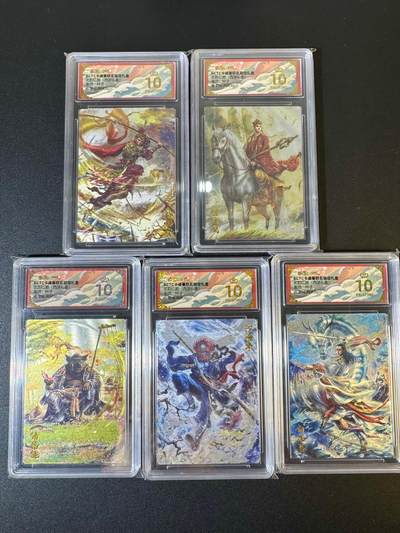 NO.19 好又多金牌大场，新店点关注不迷路！每周一站式配齐，方便凑单！（周6晚8点截拍，卖家送拍0抽成！） - 【爆金套】卡德曼 西游 师徒五人 粗闪爆金5张