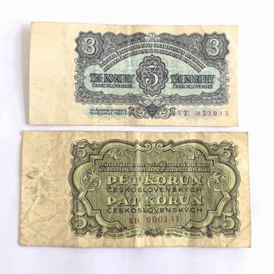 各国外币第105期 无佣金 - 捷克斯洛伐克3克朗5克朗 2张