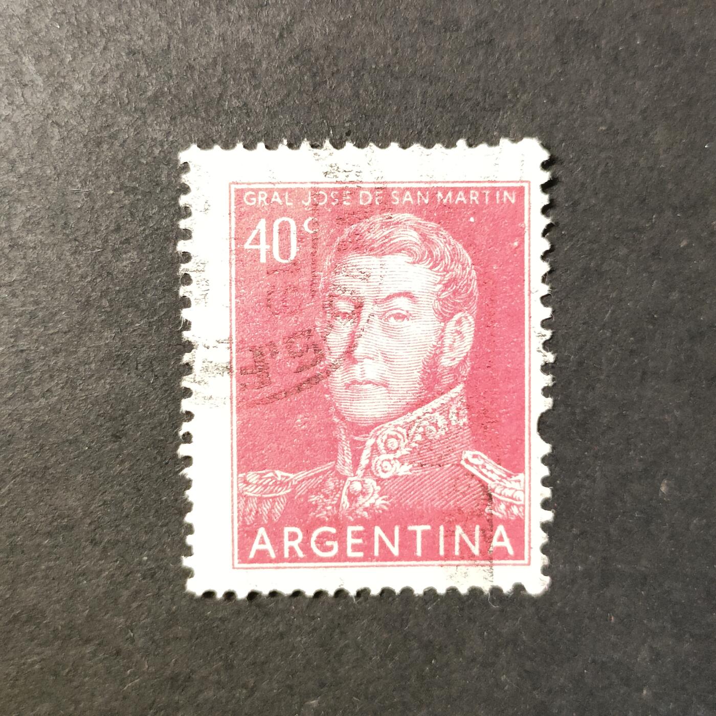 嘉禾收藏    【第419期】            无佣金、可寄存、满30元包邮 邮票一枚