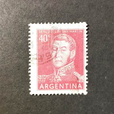 嘉禾收藏    【第419期】            无佣金、可寄存、满30元包邮 - 邮票一枚