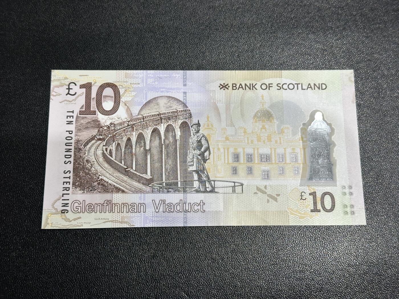 《外钞收藏家》第五百九十七期（年底收官场）（本平台长期征集拍品、欢迎藏友们联系合作）