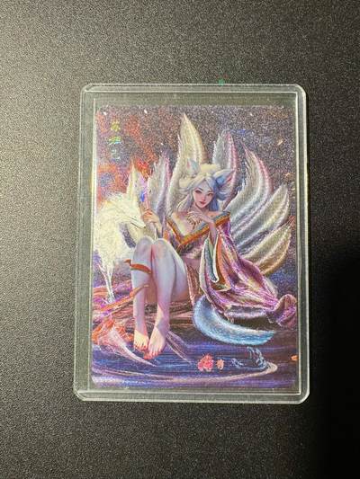 NO.19 好又多金牌大场，新店点关注不迷路！每周一站式配齐，方便凑单！（周6晚8点截拍，卖家送拍0抽成！） - 焱卡 胡子怪兽 封神榜特卡 苏妲己 粗闪工艺