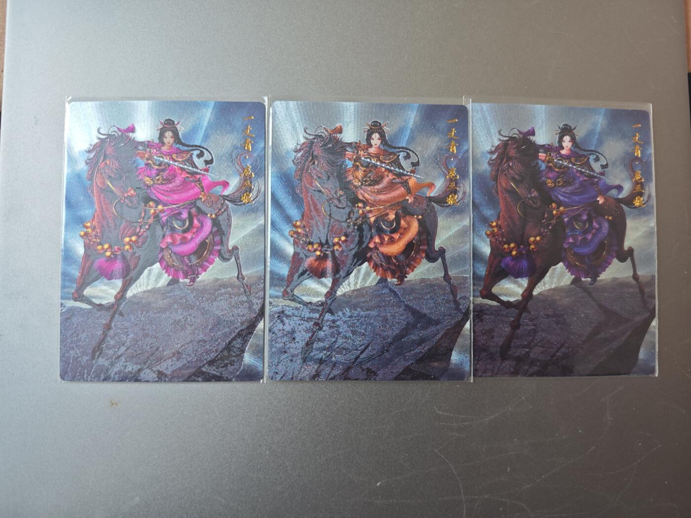 NO.19 好又多金牌大场，新店点关注不迷路！每周一站式配齐，方便凑单！（周6晚8点截拍，卖家送拍0抽成！） 卡德曼 谷粒 100号扈三娘 三色限编粗闪211/300、226/300、144/300三张