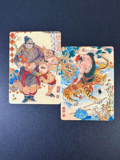 NO.19 好又多金牌大场，新店点关注不迷路！每周一站式配齐，方便凑单！（周6晚8点截拍，卖家送拍0抽成！） - 陈岱青 杨志卖刀+武松打虎 普卡