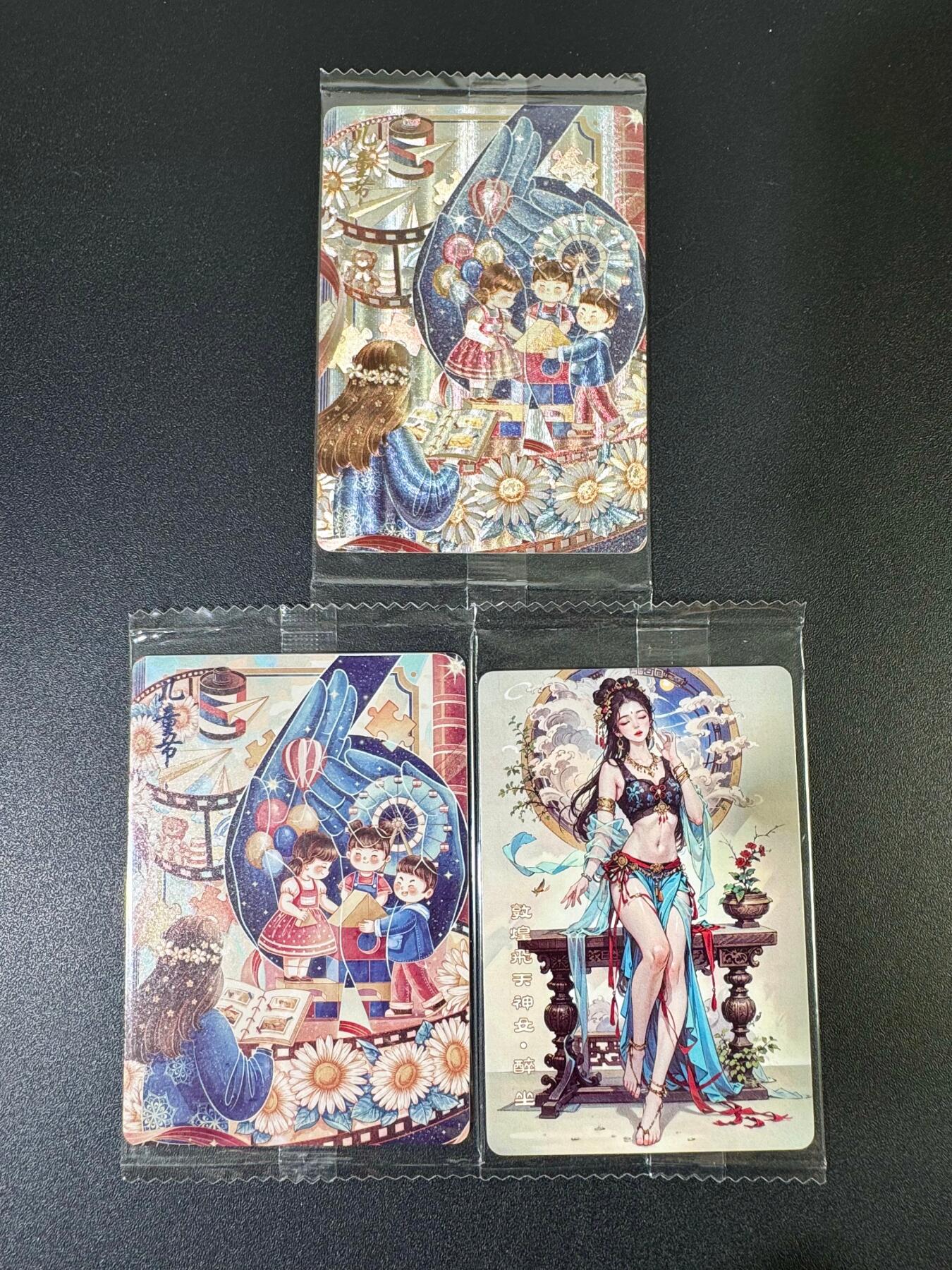 NO.19 好又多金牌大场，新店点关注不迷路！每周一站式配齐，方便凑单！（周6晚8点截拍，卖家送拍0抽成！） 可可瑞听 儿童节 粗闪+普卡+敦煌 原袋3张