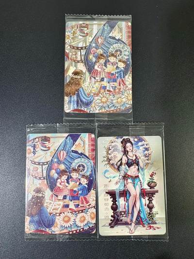 NO.19 好又多金牌大场，新店点关注不迷路！每周一站式配齐，方便凑单！（周6晚8点截拍，卖家送拍0抽成！） - 可可瑞听 儿童节 粗闪+普卡+敦煌 原袋3张