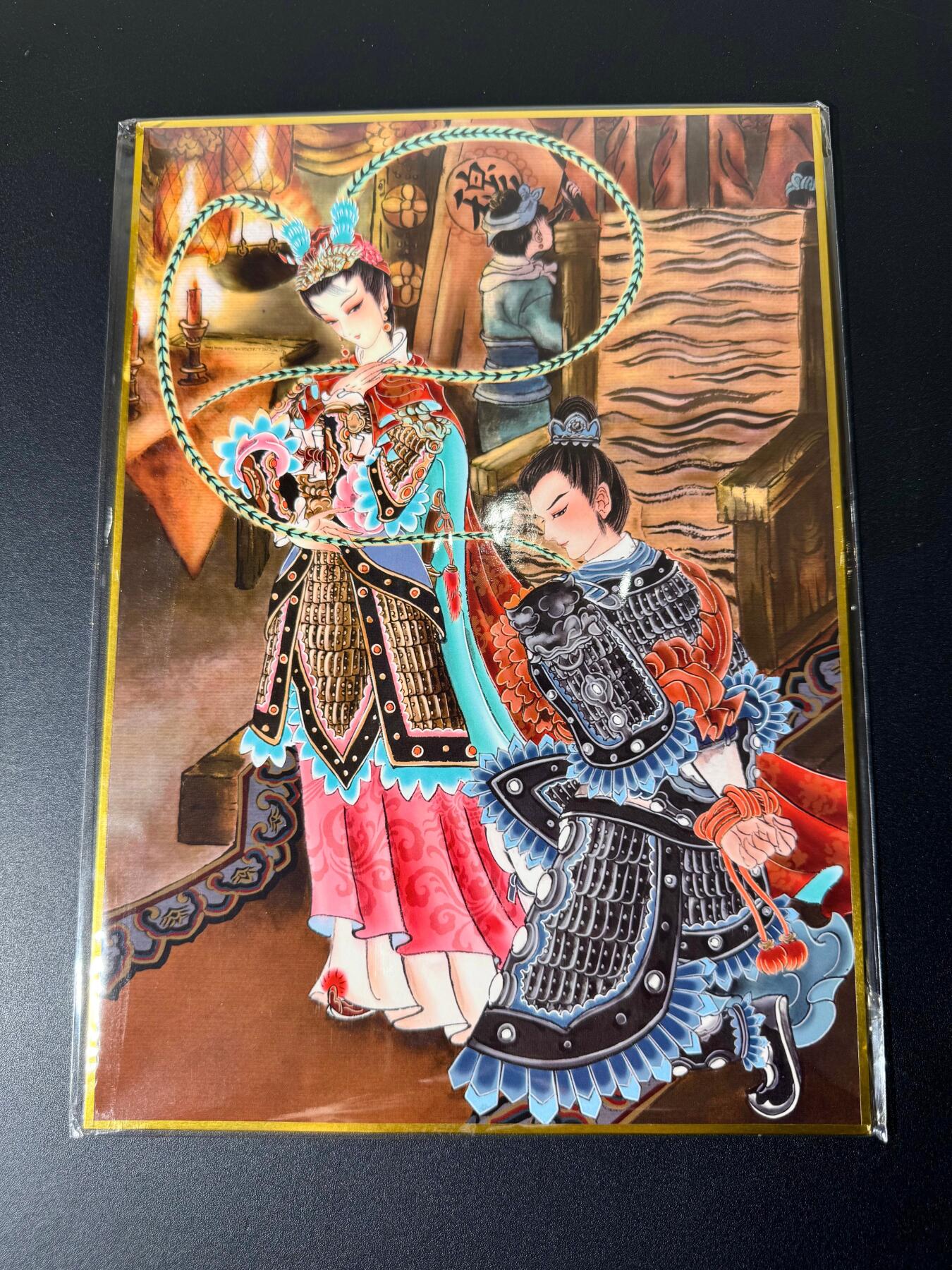 NO.19 好又多金牌大场，新店点关注不迷路！每周一站式配齐，方便凑单！（周6晚8点截拍，卖家送拍0抽成！） 山河潮玩 心染四大巾帼 穆桂英 A4色纸1张