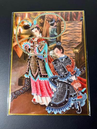 NO.19 好又多金牌大场，新店点关注不迷路！每周一站式配齐，方便凑单！（周6晚8点截拍，卖家送拍0抽成！） - 山河潮玩 心染四大巾帼 穆桂英 A4色纸1张