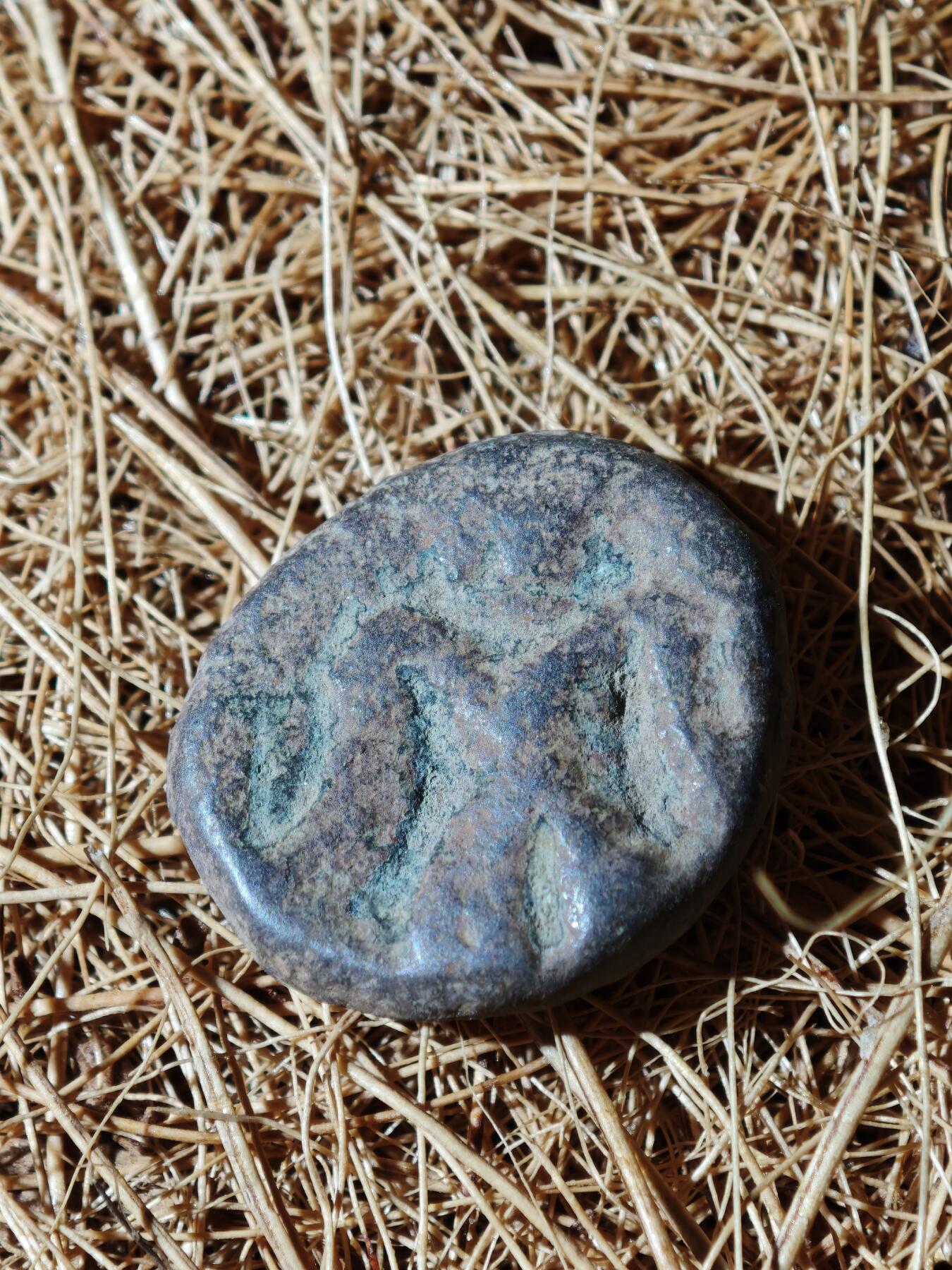 99期回流戒指饰品杂件纪念章丝路钱币专场 A丝路铜币