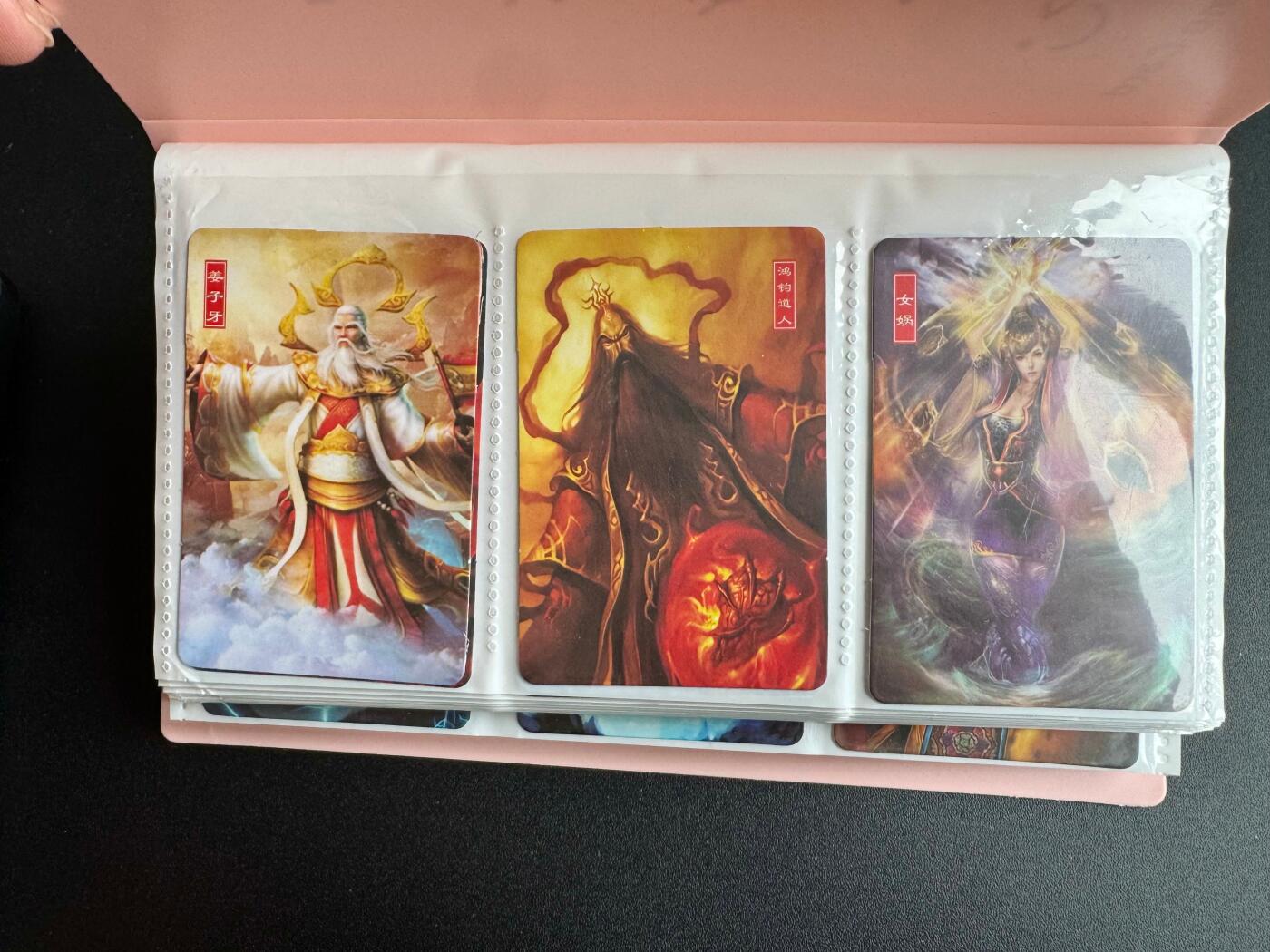 NO.19 好又多金牌大场，新店点关注不迷路！每周一站式配齐，方便凑单！（周6晚8点截拍，卖家送拍0抽成！） 【卡册+套卡】封神演义自制卡122张全(小卡尺寸，等同于小浣熊面卡），送卡册