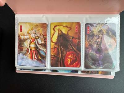 NO.19 好又多金牌大场，新店点关注不迷路！每周一站式配齐，方便凑单！（周6晚8点截拍，卖家送拍0抽成！） - 【卡册+套卡】封神演义自制卡122张全(小卡尺寸，等同于小浣熊面卡），送卡册