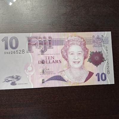 世界钱币～微拍第221期暨2025年第61期  最新货品（群里先挑剩）选购 - 2007年斐济10元 全新绝品无47尾号528