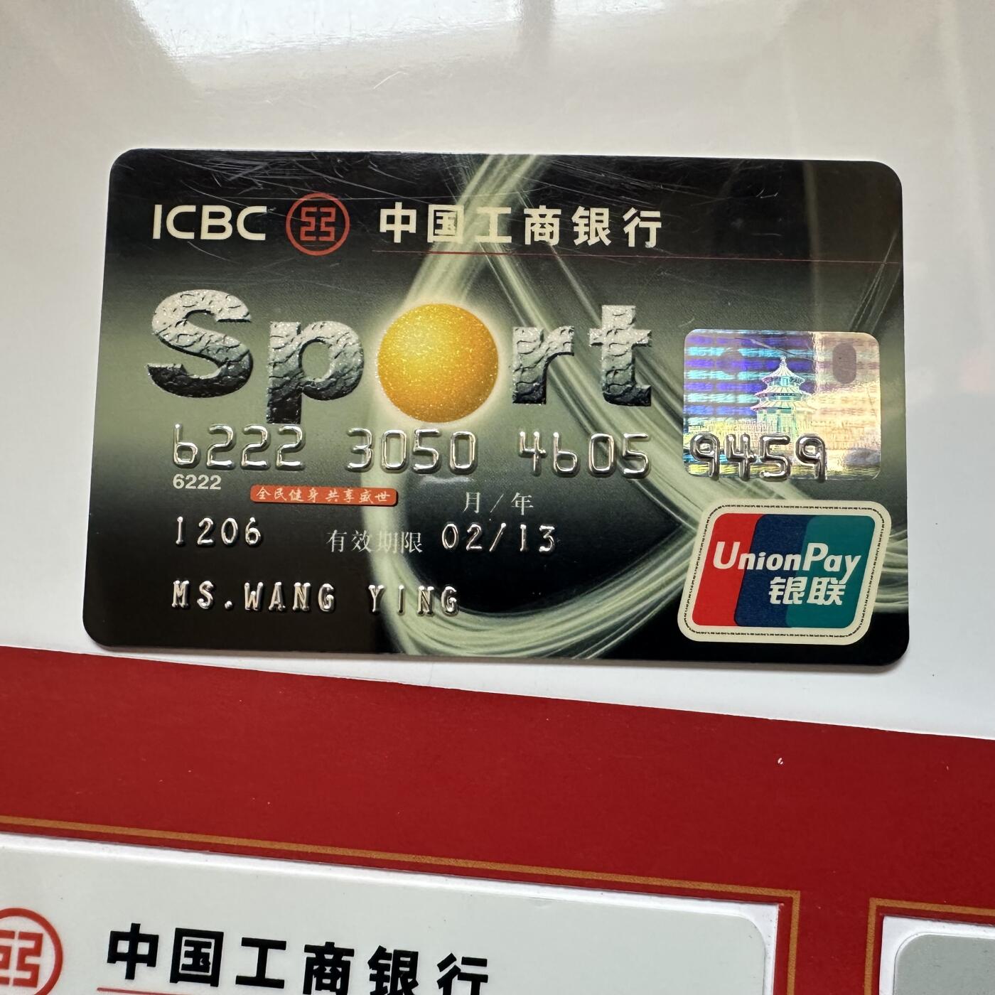 🌹外币初藏🌹🐯2025年第146场  每周二四六晚8️⃣点 接代拍