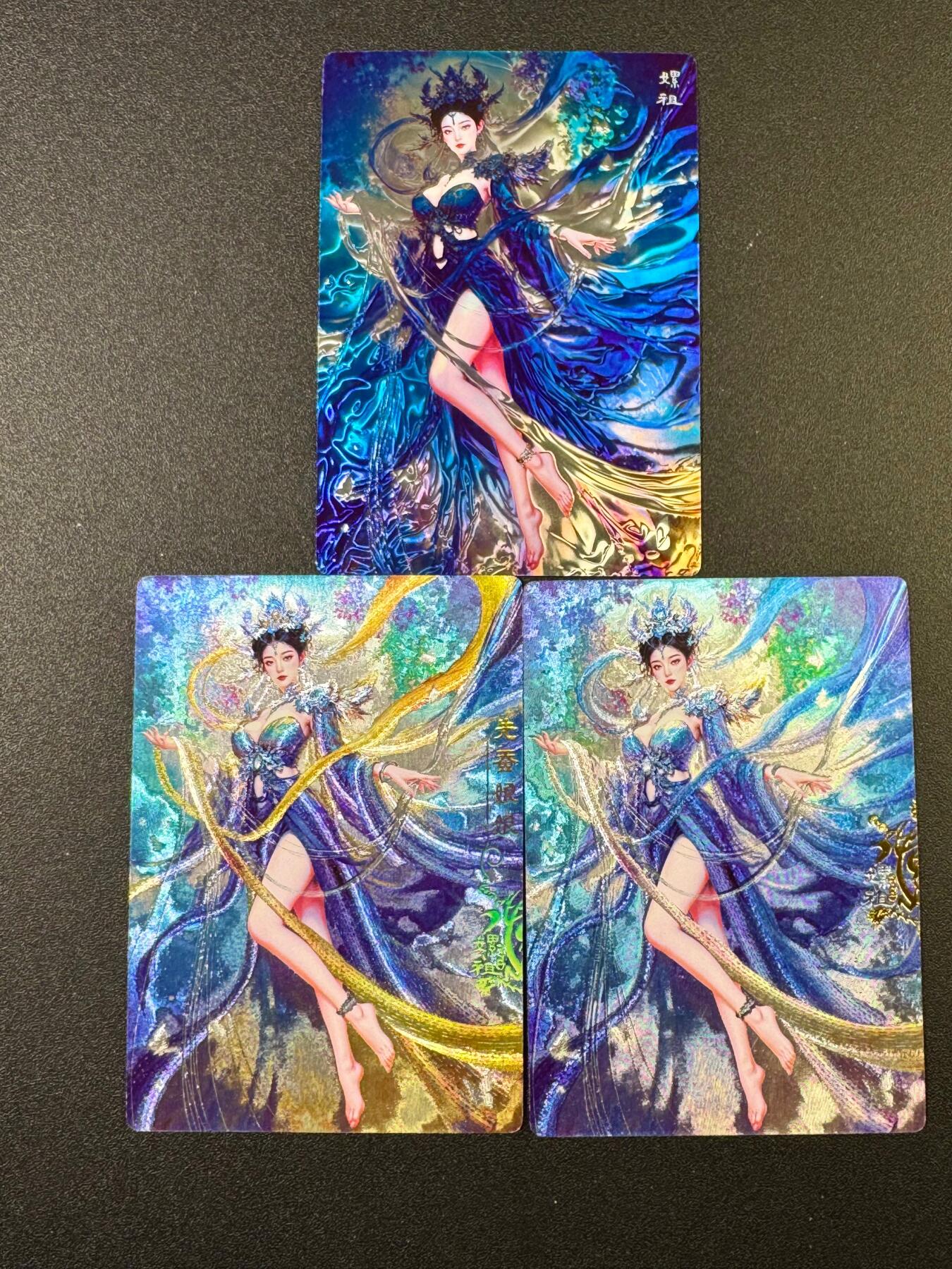 NO.19 好又多金牌大场，新店点关注不迷路！每周一站式配齐，方便凑单！（周6晚8点截拍，卖家送拍0抽成！） 奇点 宗rich 嫘祖 粗闪+冷烫+光刻 三工艺