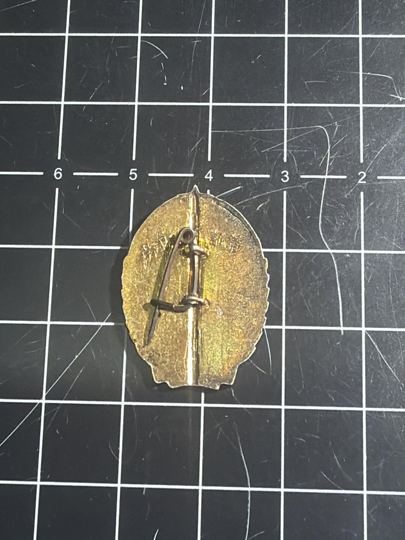 古冰库章牌勋赏收藏0起拍卖 铝制成年组劳卫制