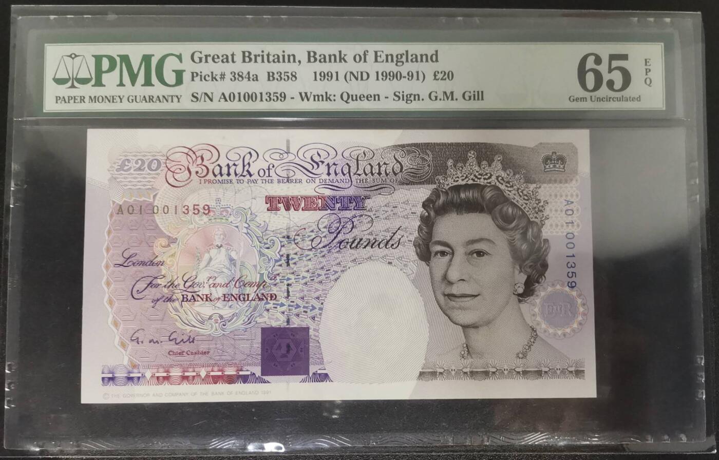 《艾美收藏》第226期-12.28周日外币精品场-蛇年收官 英国E序列初版1990年首发A01冠20磅PMG65E千位1359号，Pick#384a皇冠版Gill一签