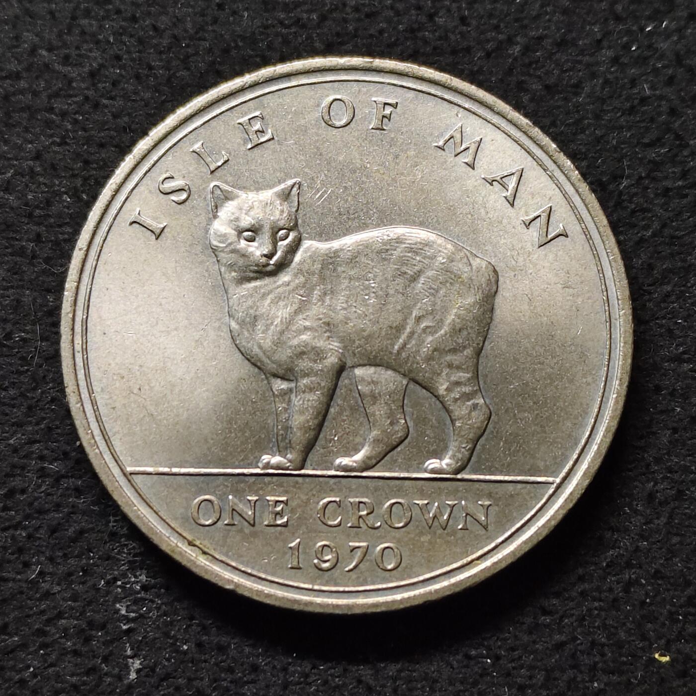 【全场包邮】纯粹捡漏拍490场（免费代拍第27场） 马恩岛1970年1克朗猫系列曼克斯无尾猫克朗型纪念币