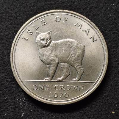 【全场包邮】纯粹捡漏拍490场（免费代拍第27场） - 马恩岛1970年1克朗猫系列曼克斯无尾猫克朗型纪念币