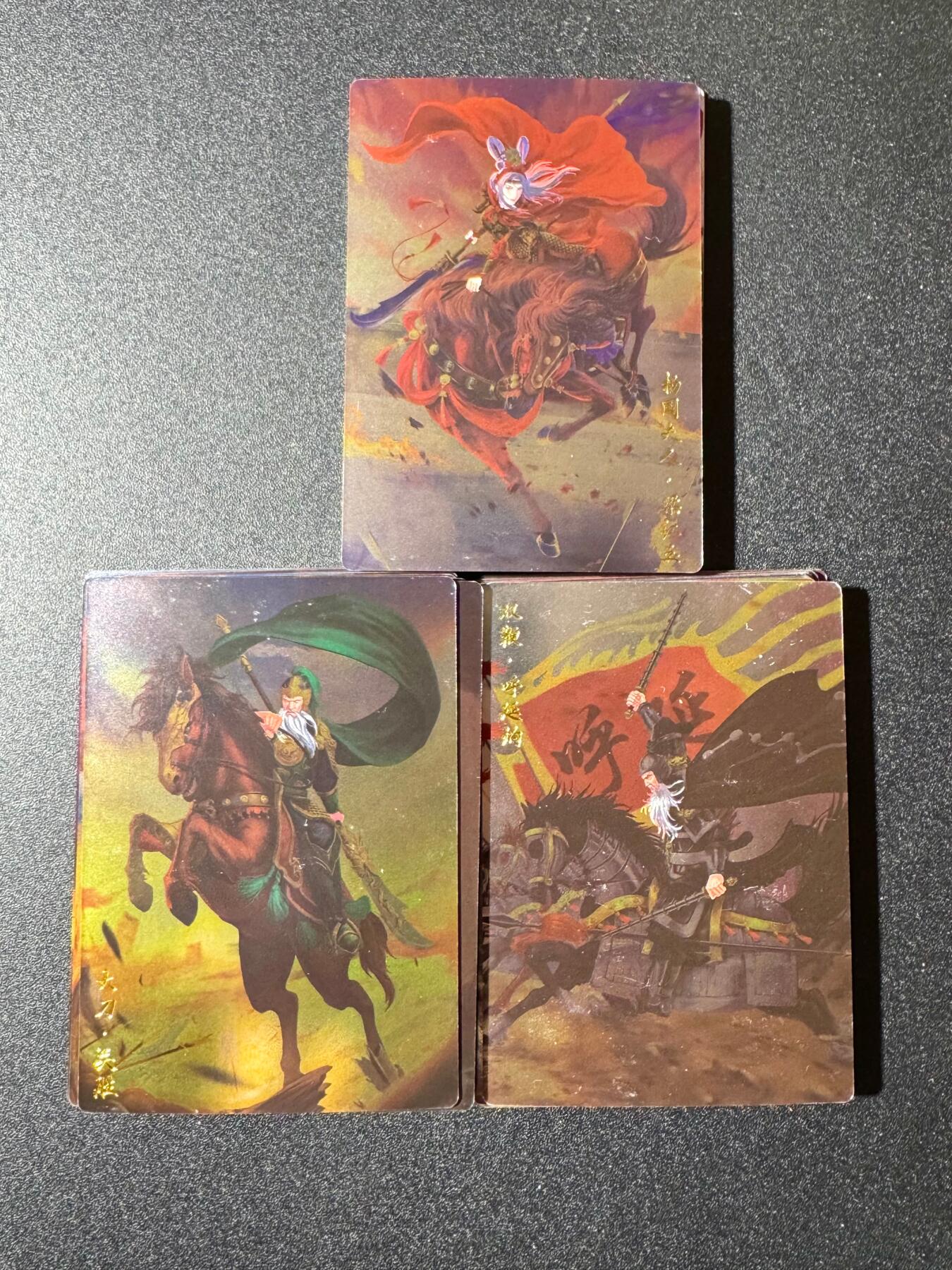 NO.19 好又多金牌大场，新店点关注不迷路！每周一站式配齐，方便凑单！（周6晚8点截拍，卖家送拍0抽成！） 【套卡】齐卡 说岳 镜面闪43张 工艺厂伤瑕疵介意勿拍