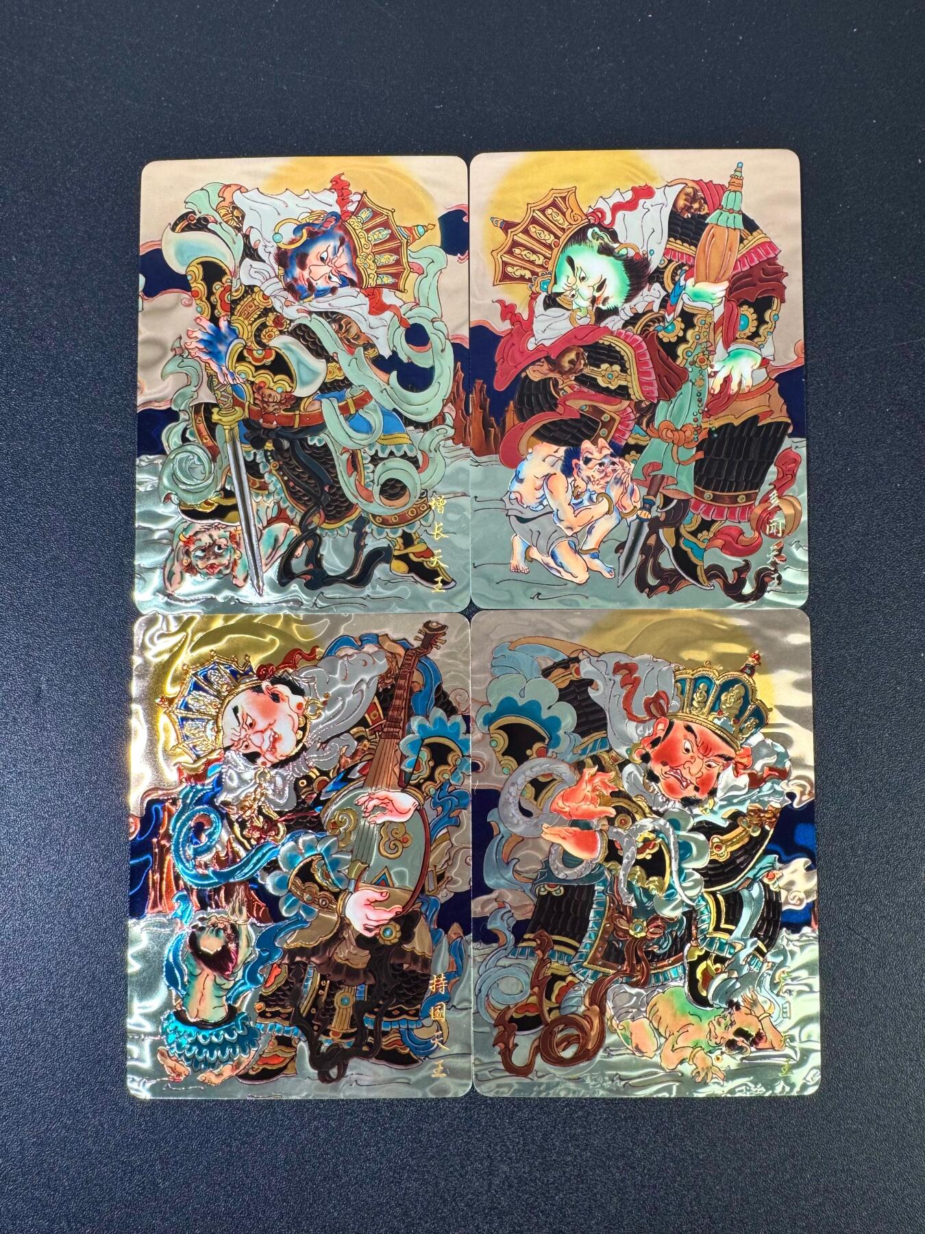 NO.19 好又多金牌大场，新店点关注不迷路！每周一站式配齐，方便凑单！（周6晚8点截拍，卖家送拍0抽成！） 山河潮玩 心染 四大天王 光刻