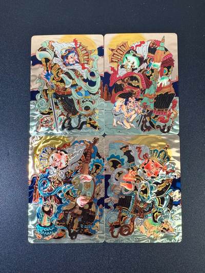 NO.19 好又多金牌大场，新店点关注不迷路！每周一站式配齐，方便凑单！（周6晚8点截拍，卖家送拍0抽成！） - 山河潮玩 心染 四大天王 光刻