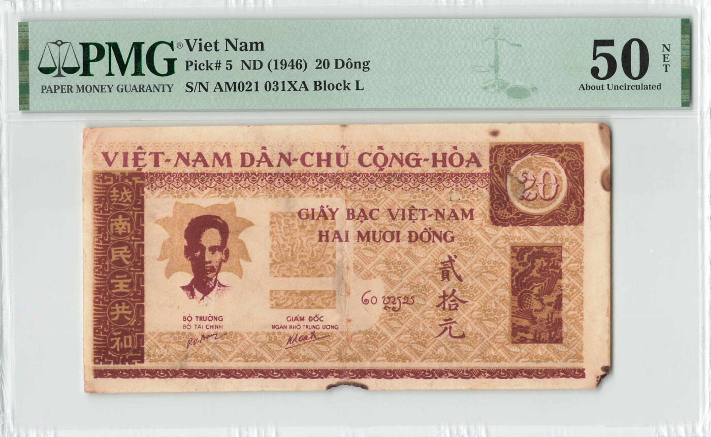 小福收藏拍卖第198期 评级币精选场  本期有菲律宾百位靓号100000比索超大纪念钞 苏里南25000盾花鸟版最高值 柬埔寨珍品56年50瑞尔 南越未发行版最高值打飞机  巴哈马彩背 老挝中国代印57年样钞 匈牙利 斯洛伐克 法罗群岛等多国精美高分珍稀老钞精品纸币 越南 1946年 20盾 无47 PMG50