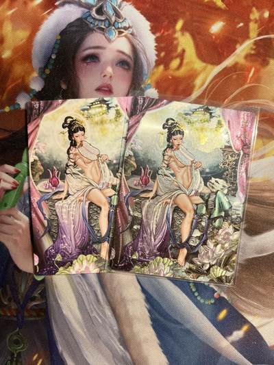 欢迎送拍、零成本上架，释放现金流，合理分配上拍卡品 - 【裸卡折光、普卡】卯娥 范特卡&春芳西游3