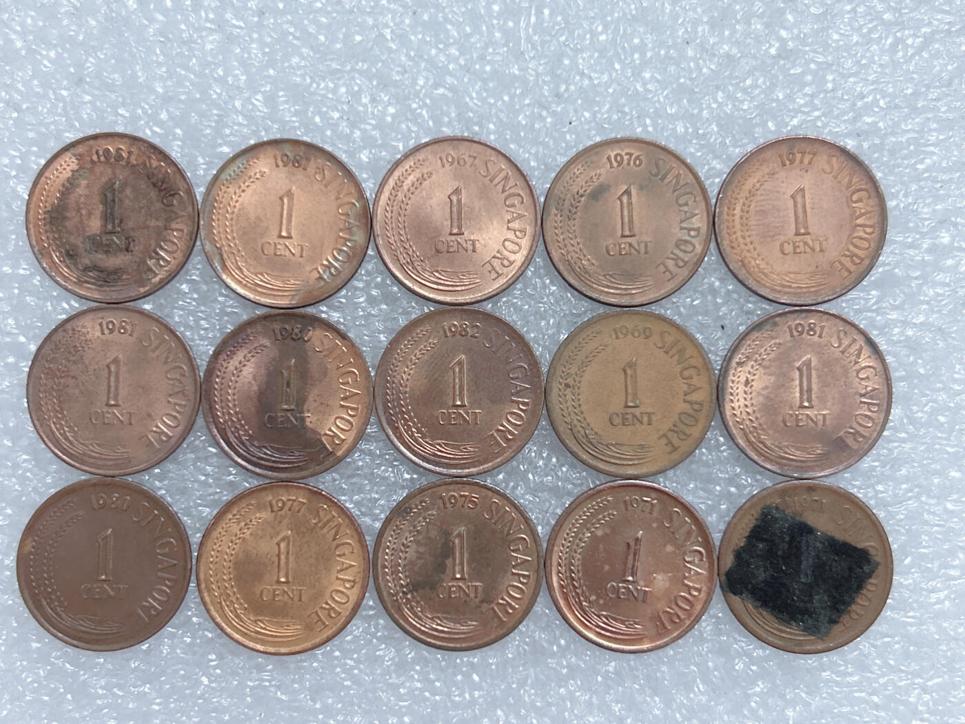 第一海外回流一元起拍收藏 散集专场  第283期