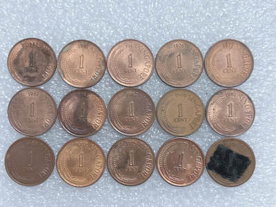 第一海外回流一元起拍收藏 散集专场  第283期 - 新加坡1分铜币 15枚