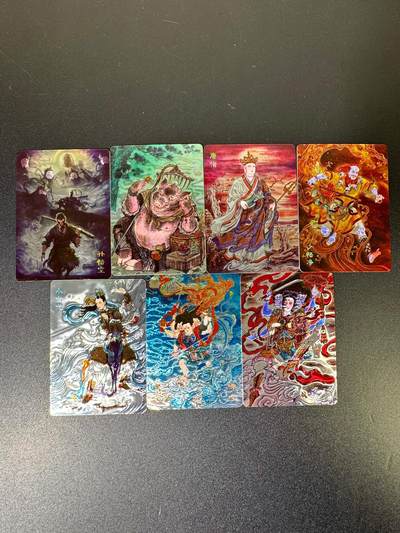 NO.19 好又多金牌大场，新店点关注不迷路！每周一站式配齐，方便凑单！（周6晚8点截拍，卖家送拍0抽成！） - 百里 王涌喆新绘西游记 特卡7光刻