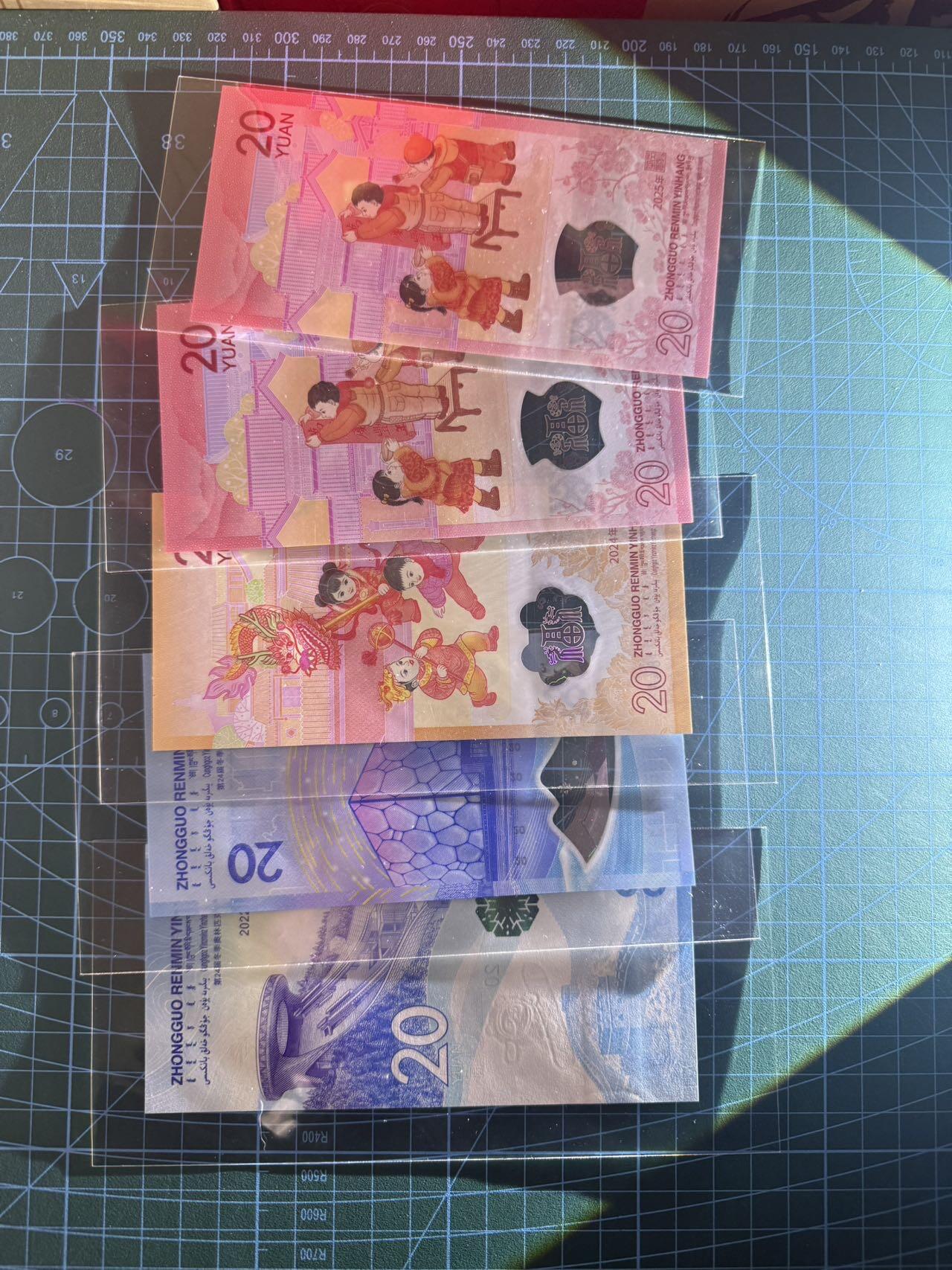 【炜奕收藏】，第五十四期，本场佣金已改，请大家注意