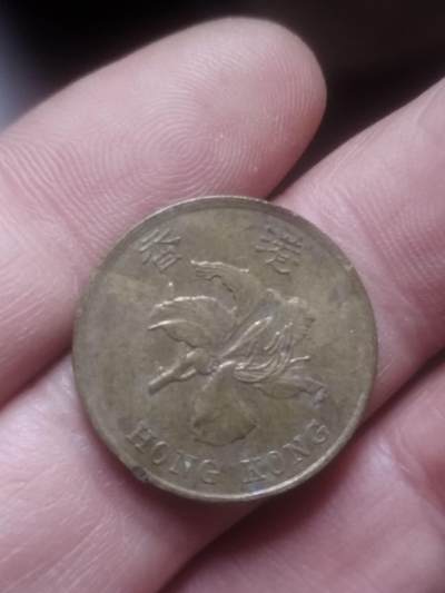 小小小钱币 - 1994年香港五毫。