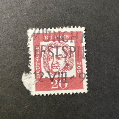 嘉禾收藏    【第419期】            无佣金、可寄存、满30元包邮 - 邮票一枚