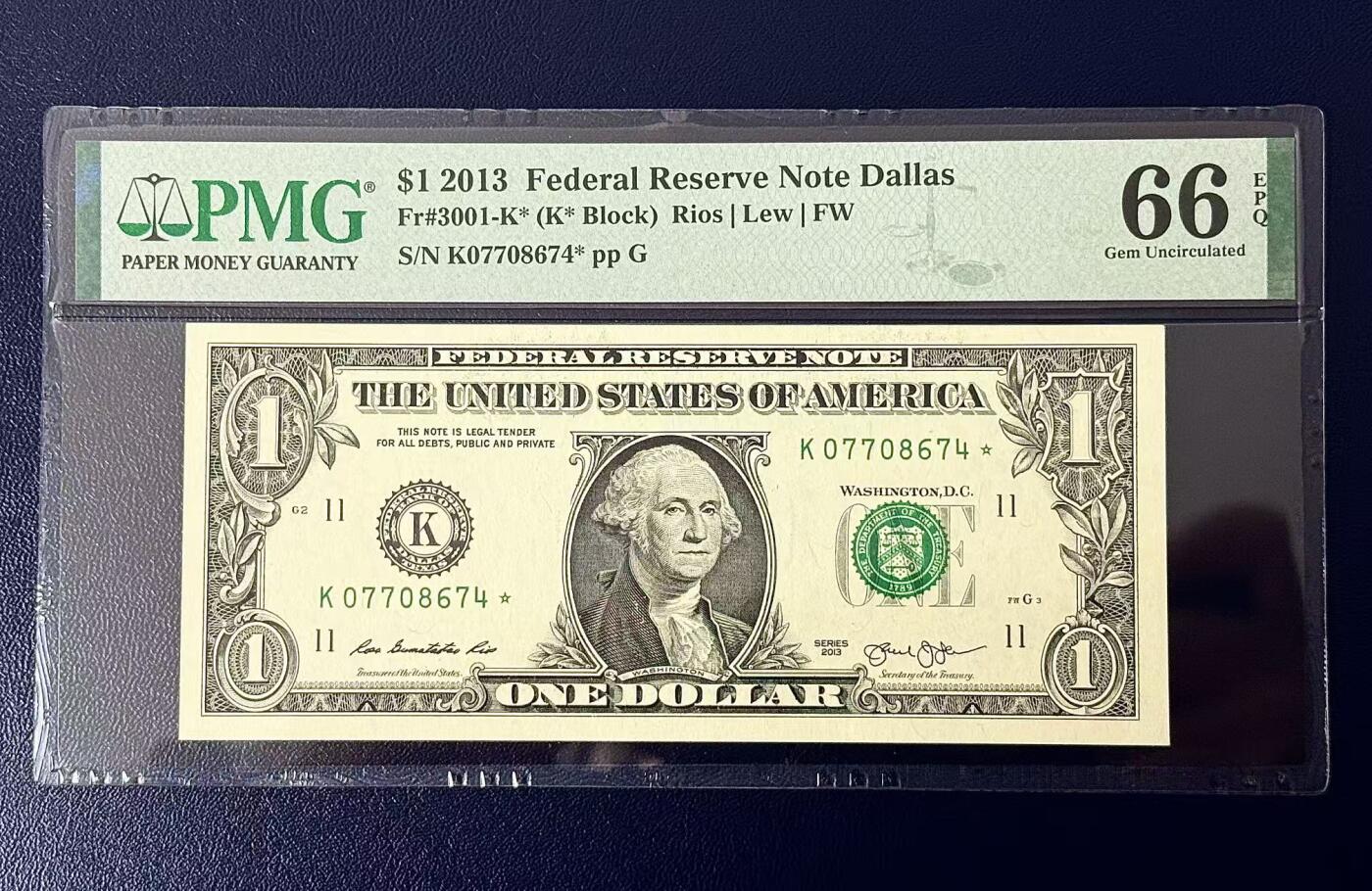 《外钞收藏家》第五百九十七期（年底收官场）（本平台长期征集拍品、欢迎藏友们联系合作）