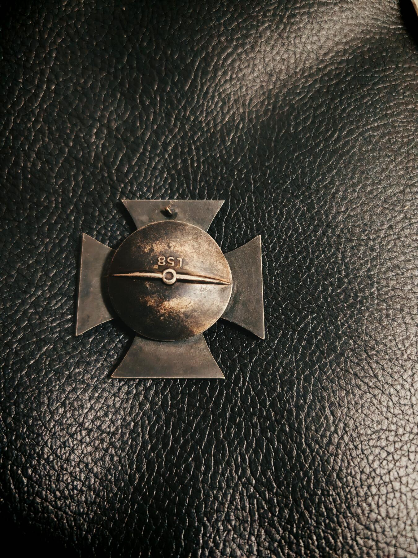 时顺第二十八拍 铭记历史，珍爱和平  德国特殊时期l58，转轮版一级铁十字勋章