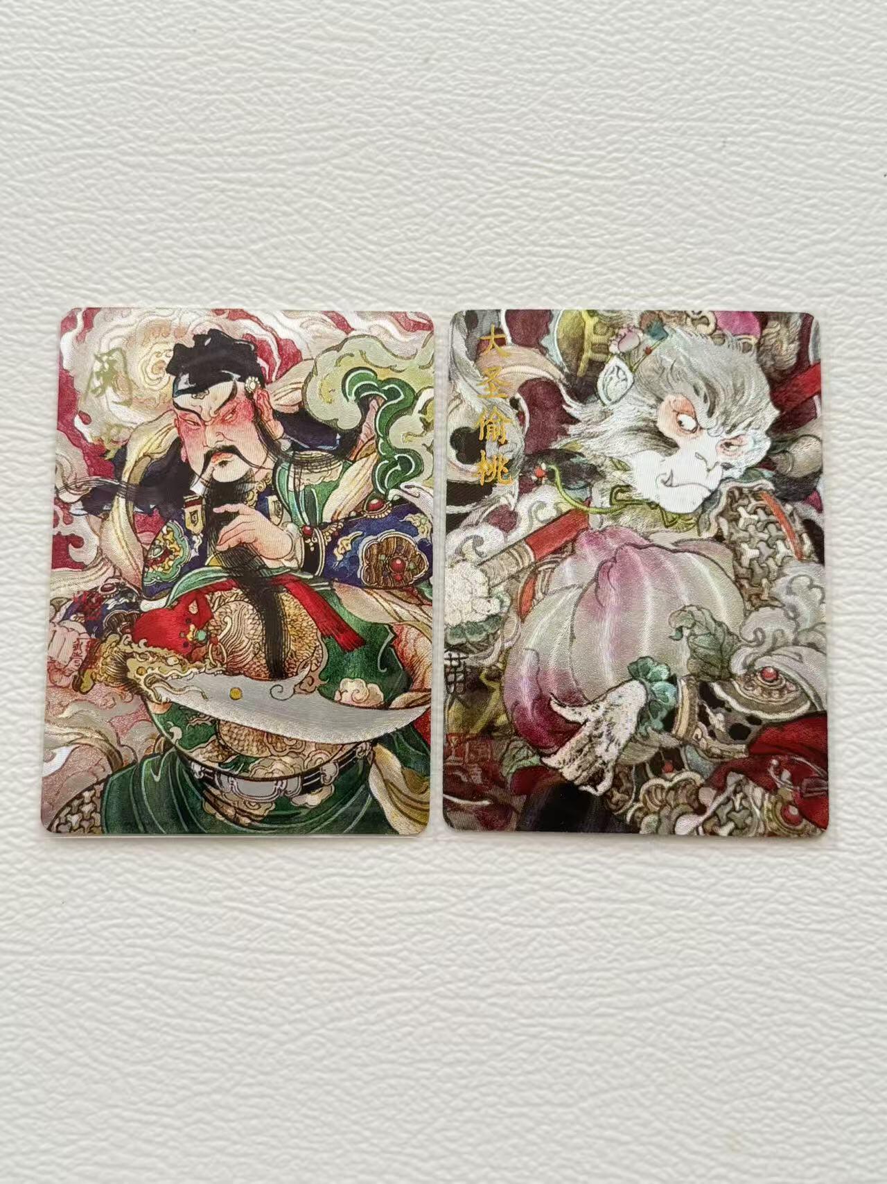 NO.19 好又多金牌大场，新店点关注不迷路！每周一站式配齐，方便凑单！（周6晚8点截拍，卖家送拍0抽成！） 卡萃 关公 大圣偷桃孙悟空 画师：李广 粗闪