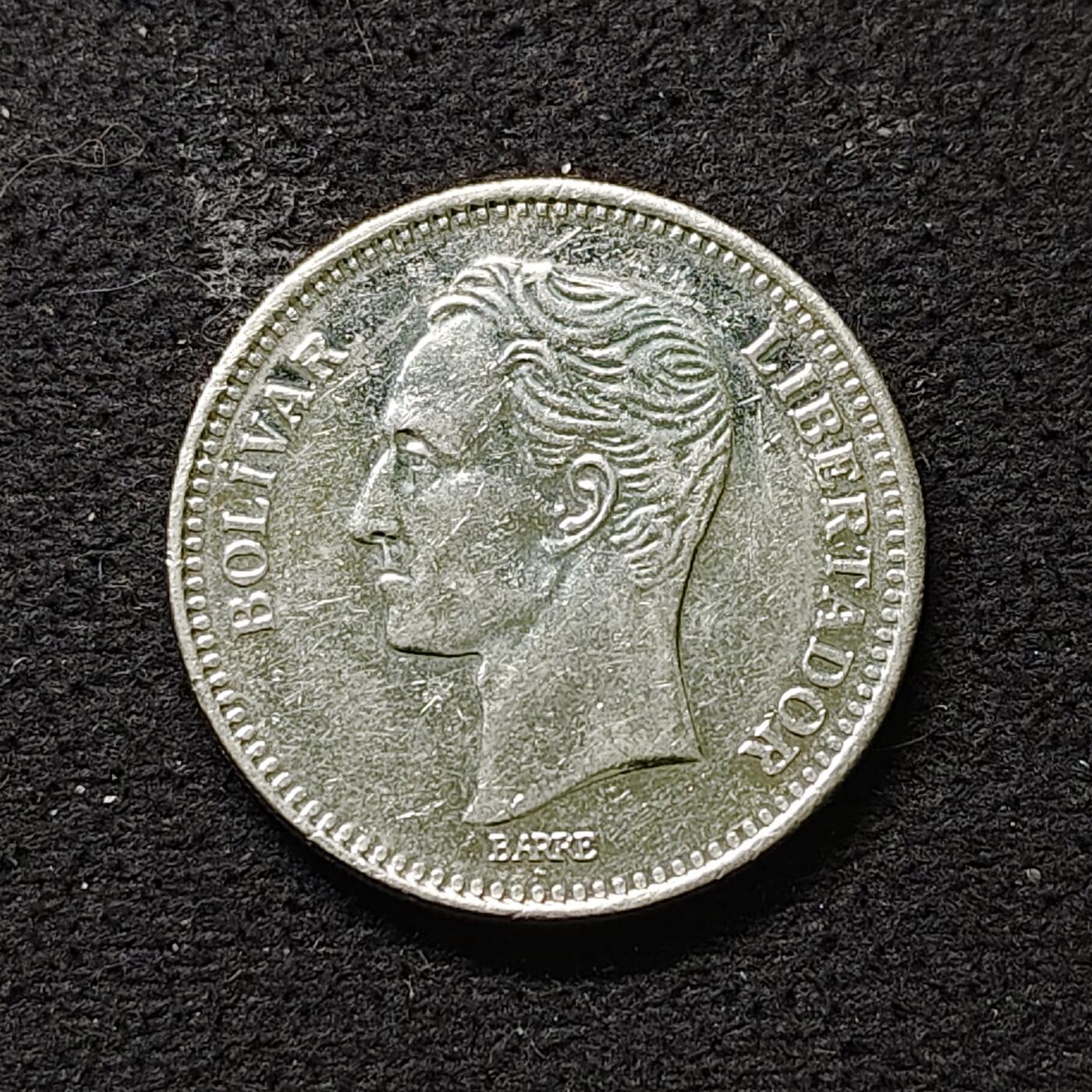 【全场包邮】纯粹捡漏拍490场（免费代拍第27场） 委内瑞拉1989年2玻利瓦尔