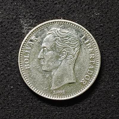 【全场包邮】纯粹捡漏拍490场（免费代拍第27场） - 委内瑞拉1989年2玻利瓦尔